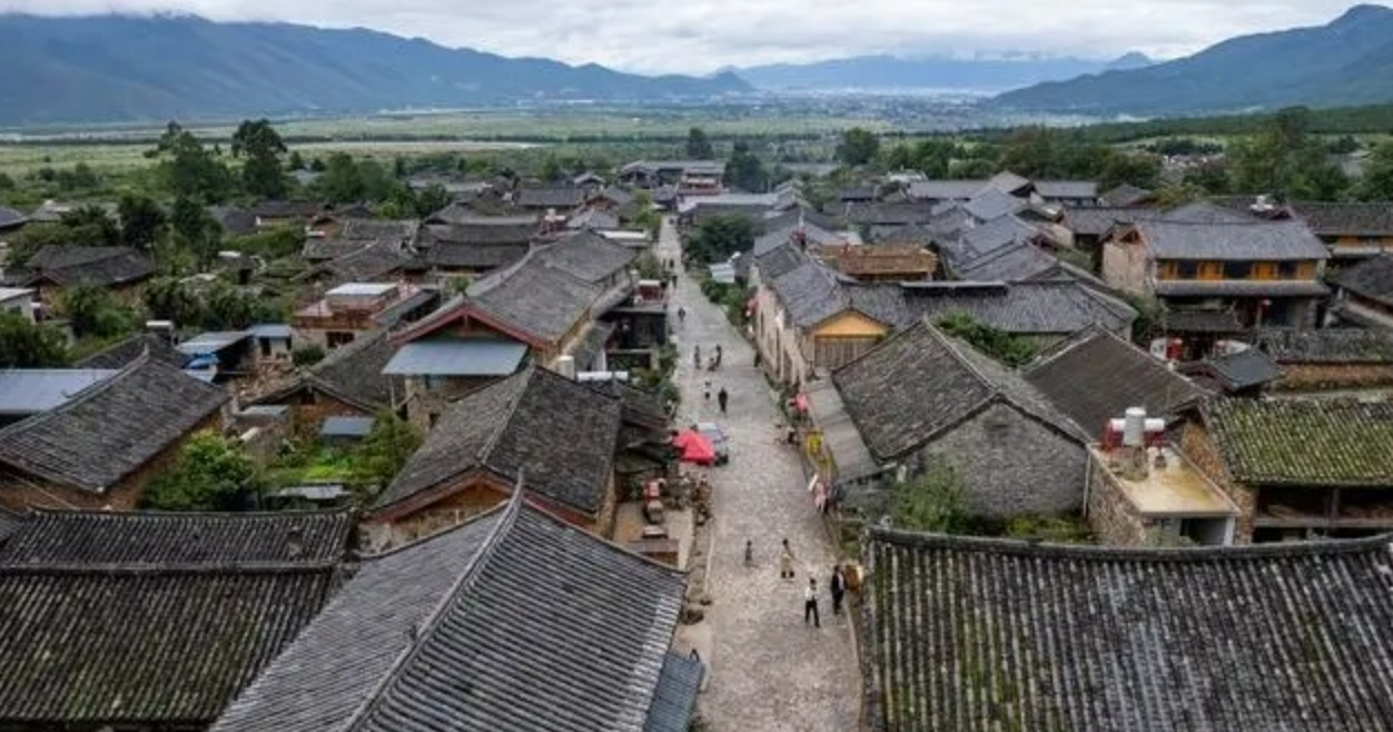 Yuhu Village